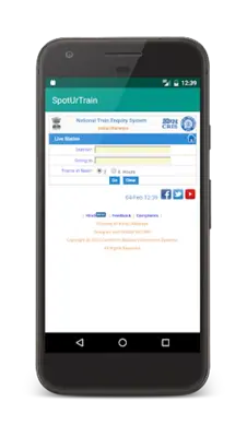 SpotUrTrain android App screenshot 2